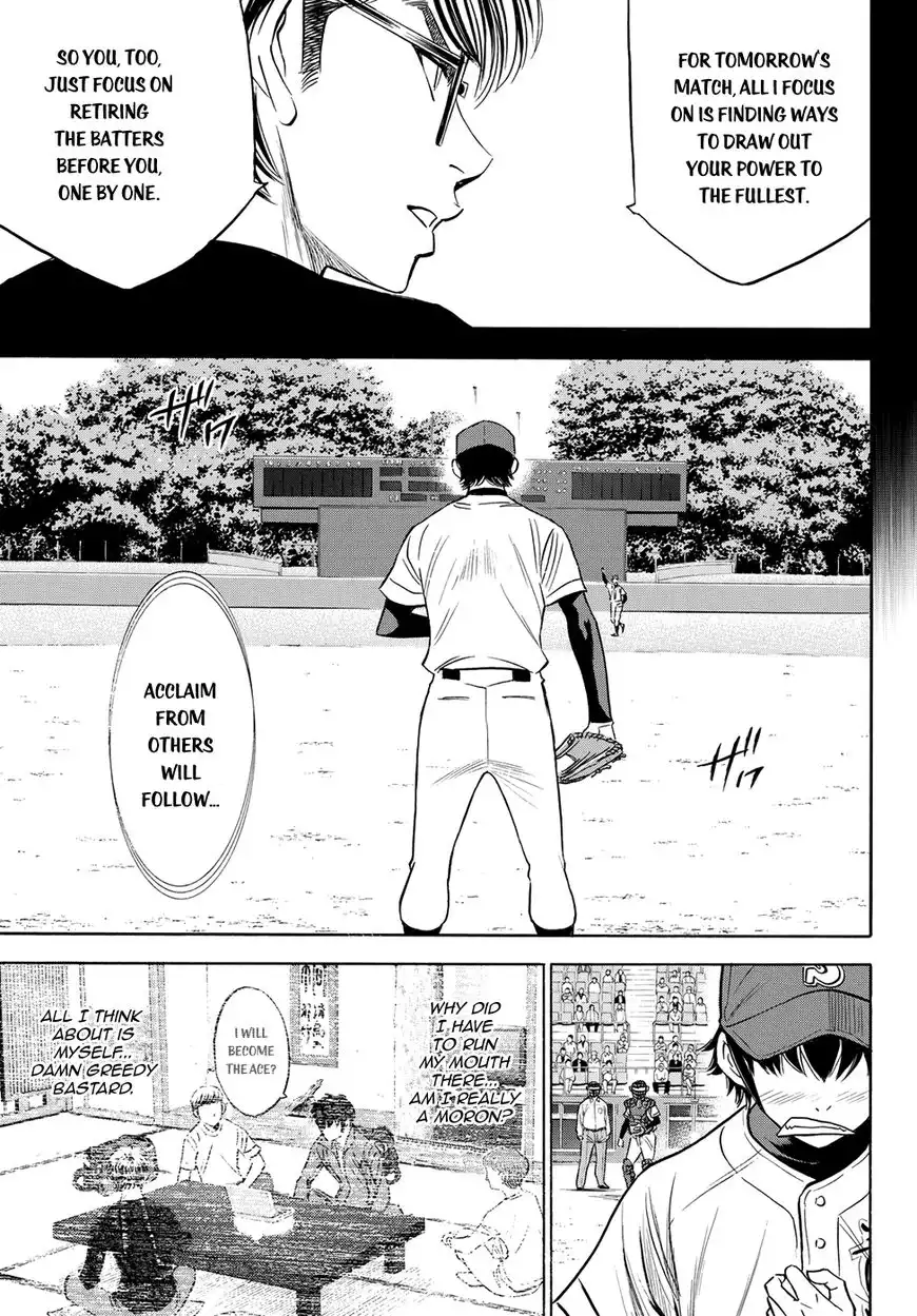 Daiya no A - Act II Chapter 66 12